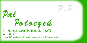 pal poloczek business card